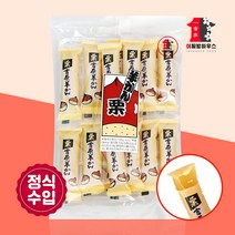 구리 요시와라요깡 (밤맛) 269g