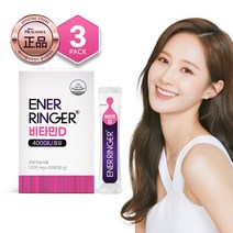 [HL사이언스]에너링거 비타민D 3박스(3개월), 단일속성, 3개, 30포