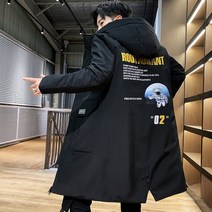 대성물산 남성 겨울 아우터 롱패딩 자켓 K82