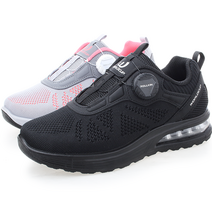 끈 조절이 편한 초등학생 아동 에어 운동화 튜부락 키즈