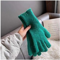 에이스트 니트 장갑