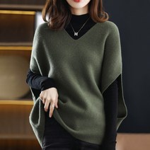 스타일아유 여성 가오리 브이 울 루즈 니트 베스트 데일리 니트조끼 여성 가을 겨울 숄조끼[AZBXVT0247]