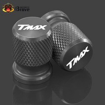 [해외]YAMAHA TMAX 530 SXDX TMAX 560 TECHMAX TECH MAX 오토바이 액세서리 휠 타이어 밸브 스템 캡 커버 TMAX530 TMAX560, 어두운 회색