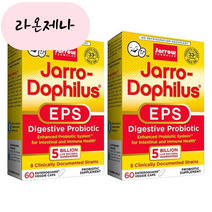 홈쇼핑 자로우도피러스 EPS 50억 유산균 60캡슐 2통, 2개, 60개