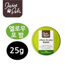 디바인펫츠 엘보우 앤 포 밤 반려동물 보습제, 25g, 1개, 1개