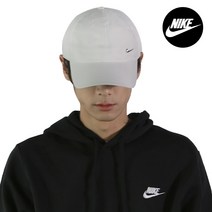 나이키 나이키 H86 메탈스우시 볼캡 라이트본 모자 943092-072