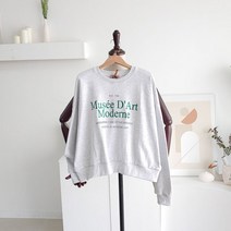 메이룸 모던크롭mtm 레터링 자수 루즈핏 세미 크롭맨투맨