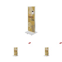 입간판 FIS4010 양면형 흰색 스탠드입간판 미용실배너 미니현수막