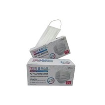 유통기한 확인!! 비말차단용 마스크 100매(50매2박스) KF-AD 국산 의약외품, 2개, 50개