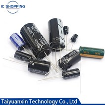 100V 160V 200V 250V 400V 450V 알루미늄 전해 콘덴서 1 2.2 3.3 4.7 10 22 33 47 68 100 120 150 220 330, 46 160V330UF 5PCS