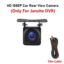 야간 투시경 군용 적외선 열화상 망원경 레이저 야시경 밀리터리 디지털 고화질 jansite hd 후면 카메라 night vision cam only for jansite car, 스타일 1 10m