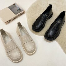 마로스 스퀘어 페니로퍼