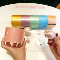 유니크볼 6cm 펄 끈끈이 공 만들기 테이프 말랑이, 노랑 폭6CM