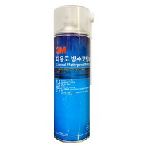 3M 다목적 방수코팅제 2개, 2통