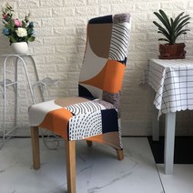 하이 백 & 유니버설 고탄성 의자 커버 자카드 M XL 사이즈 다이닝 룸 주방 오피스 홈 옥수수 플란넬, XL Size (60-75cm), Print Style 1
