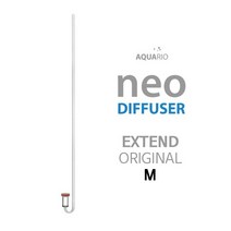 네오 Co2 확산기 [익스텐드오리지날] [M], 단품