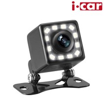 LED램프 12발 탑재 고휘도 LED카메라, 15M(SUV/RV/1톤 이하)