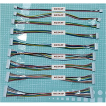 XH2.54mm 케이블 하네스 더블헤드 2P 3P 4P 5P 6P 7P 8P 9P 10P, 9Px2개