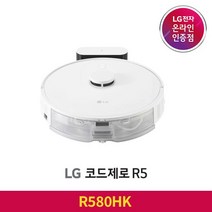 LG전자 [LG전자공식인증점] 코드제로 R5 로봇청소기 R580HK, 단품없음, 없음