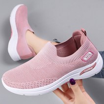 마리 여성슬립온 DS0151