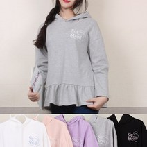 데일리 레터링 프릴 후드티