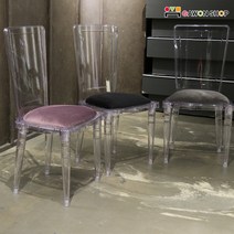 [GAWON] 크리스탈 고스트체어 GOW-185/투명의자, 퍼플쿠션, 상세페이지 참조