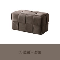코듀로이 스툴 의자 사각 카페 현관 화장대 파우더룸 사무실 가정용 소파 인테리어 북유럽, 코듀로이 벤치 코코아