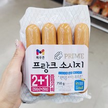 목우촌 프라임 프랑크 소시지 250G X 2입 x 1개, 아이스보냉백포장
