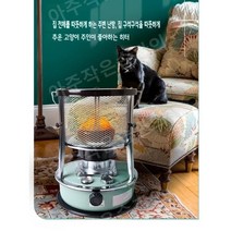 캠핑난로 미니등유난로 등유난로 야외 캠핑 석유 등유히터 반사식 석유히터 캠핑난로등유, 녹색Tojiro-난방스토브+전송깔때기