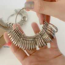 반지사이즈 호수 측정기 링게이지 손가락 반지 사이즈 굵기, 상세페이지 참조