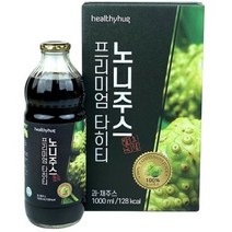 헬씨허그 프리미엄 타히티 노니주스 발효숙성 1 000ml, 상세페이지 참조, 상세페이지 참조