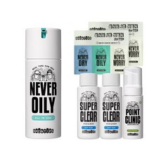 브로앤팁스 네버 오일리 올인원 120ml