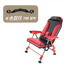 SOM 섬 프리미엄 골드 쿠션 낚시의자 의자, 주황, 1개