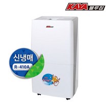가야블루칩 제습기 와이파이형 업소용 창고용 물통 자연배수 겸용 70리터형 사무실 지하 창고 제습기 ky-6538au un, KY-6538AU+와이파이