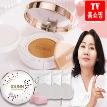 [로그인] 이든 수분팡팡 쿠션 299 밀착 보습 광택 영양 커버 팩트 주름 파운데이션 팩트, 23호, 2set