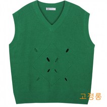 바퀴달린집 1회 한효주 니트베스트 니트조끼 민소매 자카드