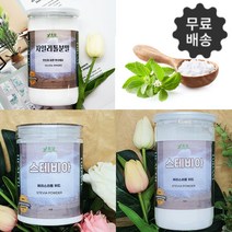 스테비아 가루 에리스리톨 스테피아 스테비오사이드 당뇨 설탕 대체 대신 에리스톨 에스테롤 자일리톨 성분, 2-1핀란드 자일리톨 600g 1통