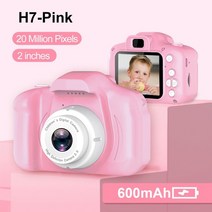 폴라로이드 즉석 카메라 즉석필름minibear children camera for 용, 협력사, h7-핑크-32g