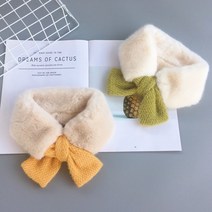 배색 밍크 유아 아동 퍼 목도리 7color