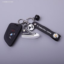 차키지갑 bmw 열쇠 신5계 530LI7 730LI740 단추 6계 GT630X5X7 칼끝 껍데기 1936537301, BMW B타입 _블랙 _숏 데이지 족