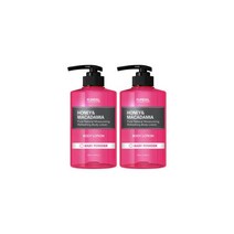 쿤달 모이스처 바디로션 베이비파우더 500ml 2개