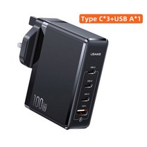 USAMS 100W GaN USB 충전기 C타입 PD 고속 충전 4.0 3.0 휴대용 휴대폰 충전기 맥북 노트북 스마트폰용, 03 Only Charger UK