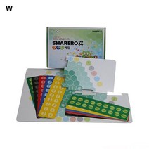 학생용 학교 판 쉐어로 산책 나눗셈 구구단 교육완구 교과서 곱셈 경제 게임 XD [A85AD57]
