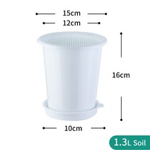 대형화분 큰 옥상 분갈이 베란다 테라스 메쉬팟 플라스틱 화분 식물 바구니 꽃병 난초 백합 장미 실내 꽃, 01 12cm White_01 1 pc