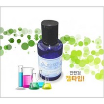 손소독제만들기 키트 손소독제만드는법 개별키트 1인용, 3박스, 단일