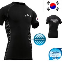 국산 어택존 쿨론 ATB ROKA 로카티 반팔 티셔츠(검정) 군인 군용티 티셔츠