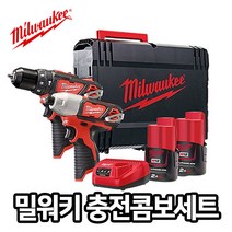밀워키 M12 BPP2B-202X 충전콤보세트 2.0AH 2팩 케이스포함 임팩드릴 햄머드릴 M12 BID M12 BPD콤보, 밀워키 충전콤보세트 M12 BPP2B-202X