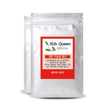 실크퀸헤나 천연헤나 컬러헤나 염색도구 사은품제공, 1개, 네추럴오렌지