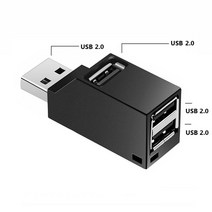 도킹 스테이션 USB 3.0 허브 3 포트 휴대용 고속 데이터 전송 스플리터 컴퓨터 노트북 2.0 어댑터 PC 액세서리, [01] Black USB 2.0 HUB