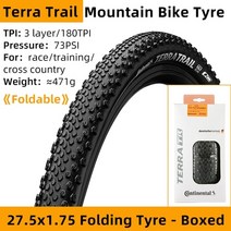 튜블러타이어 MTB타이어 컨티넨탈 테라 트레일 27.51.75 산악 27.5 림 튜브리스 레디 mtb 접이식 실드월 시스템 보호, 1개 27.5x1.75